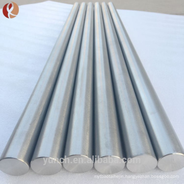 Hot selling per kg titanum astm b348 coated titanium bar with low price